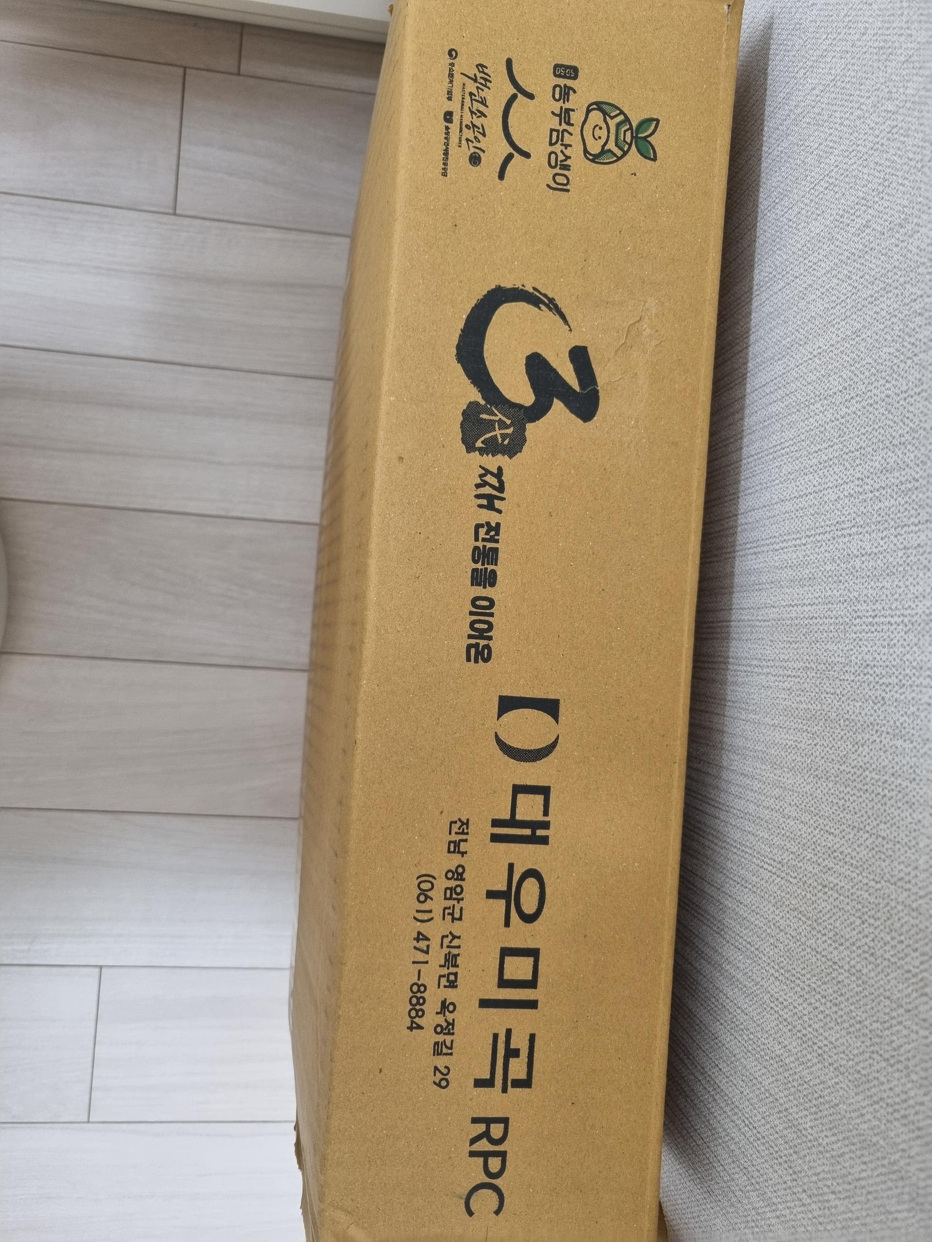 포토후기 이미지