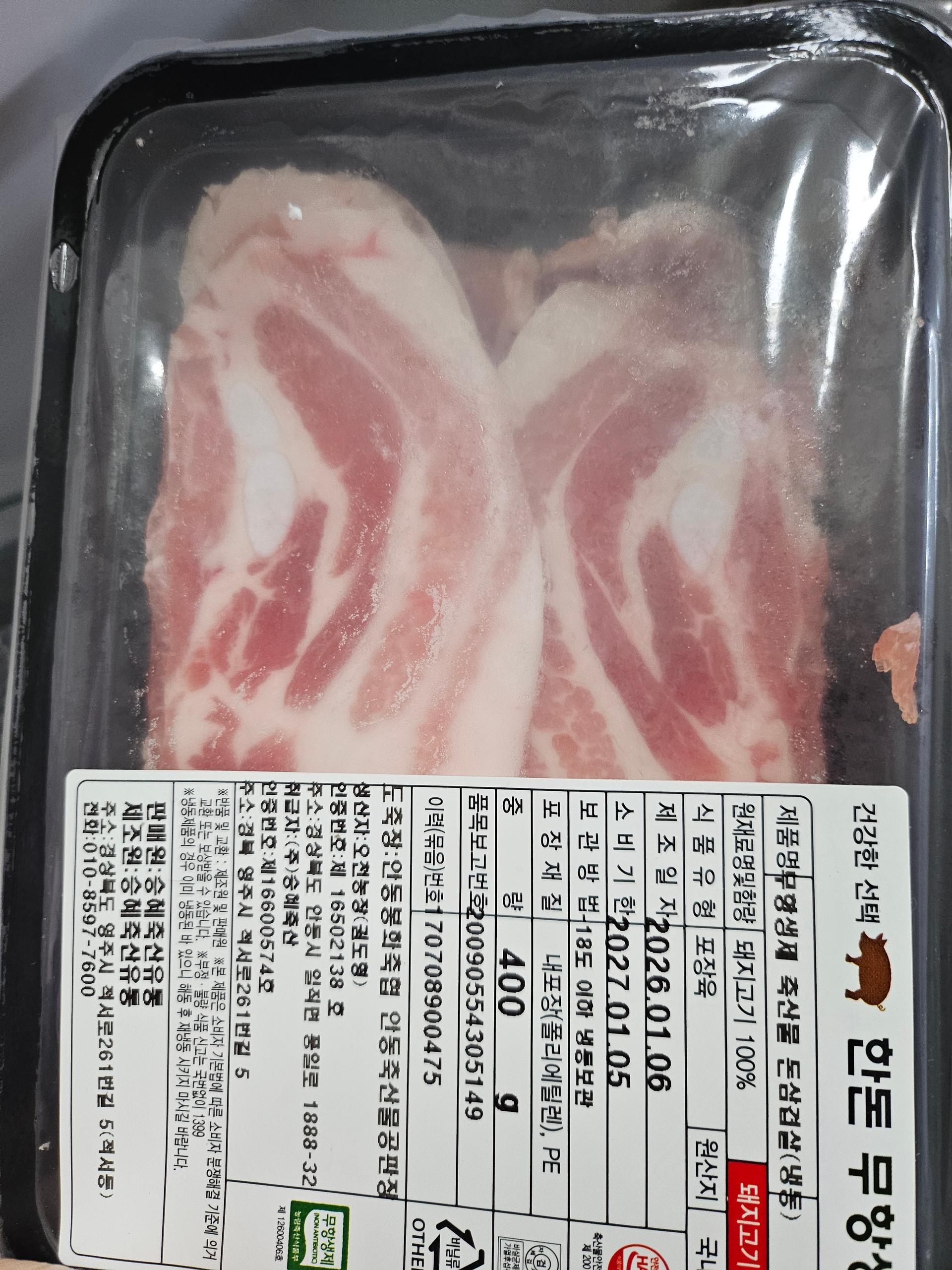 포토후기 이미지