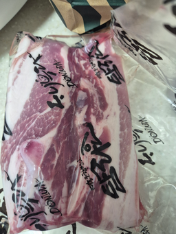 탐라인 백돼지 1Kg 선물세트+200g 증량-1