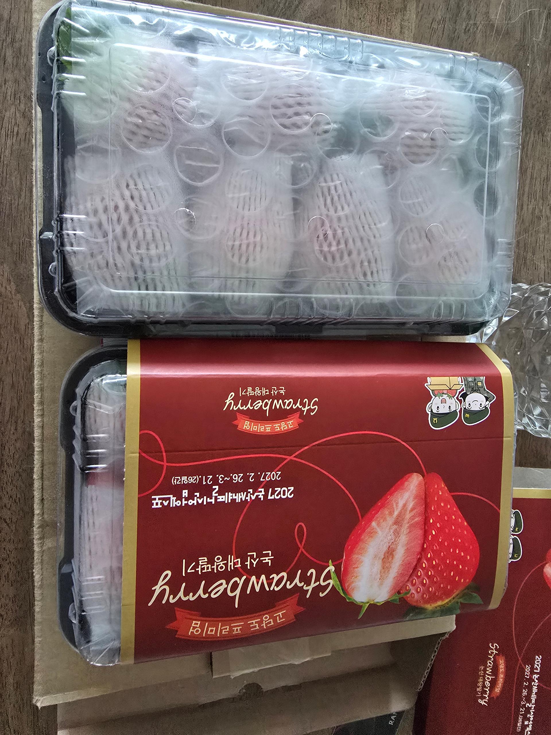 [12월말 발송예정] 논산 킹스베리 900g