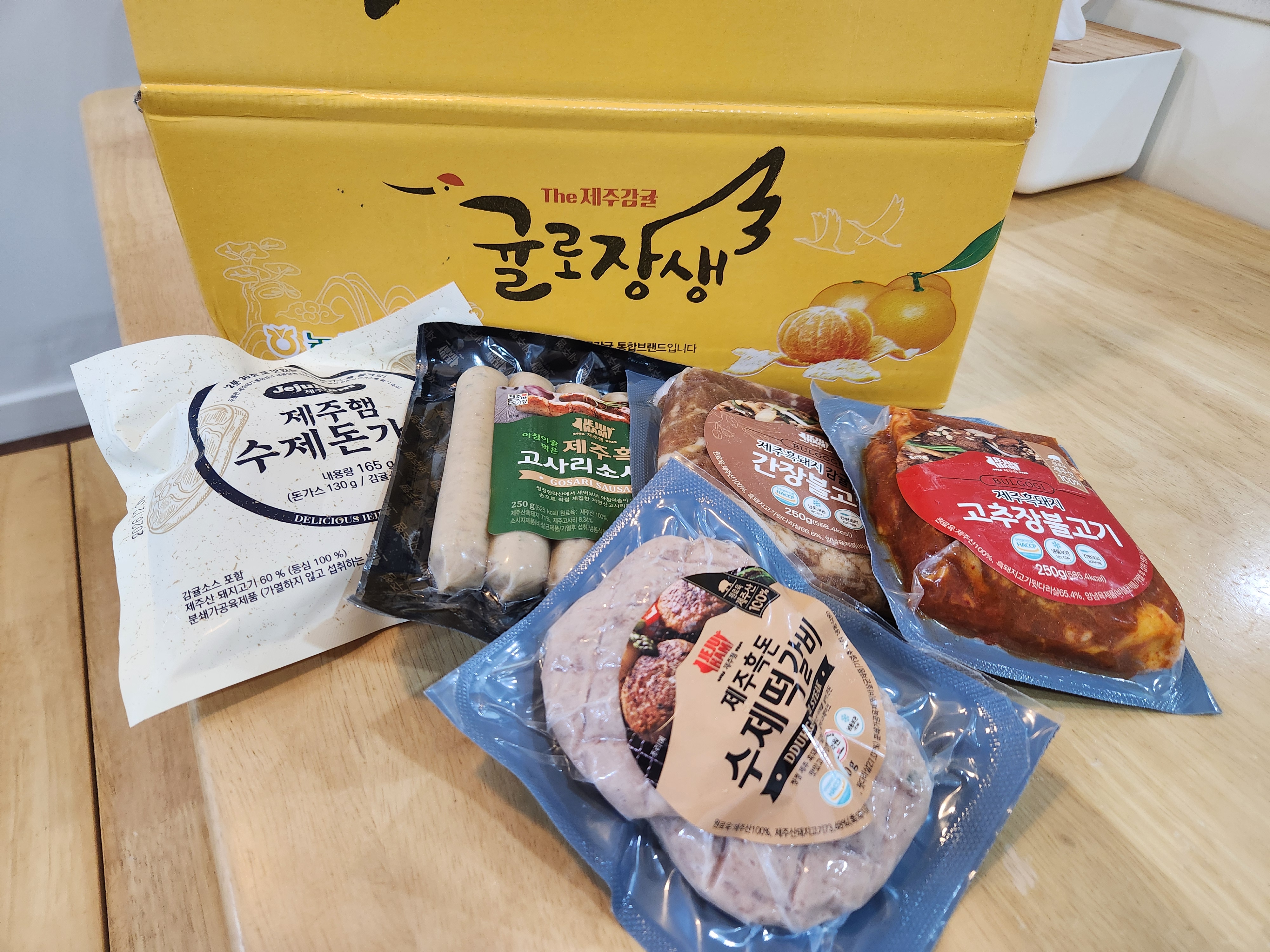 [연말한정! 감귤/흑돼지 ★분리발송★] 제주감귤 4kg (1박스)+흑돼지세트 이미지