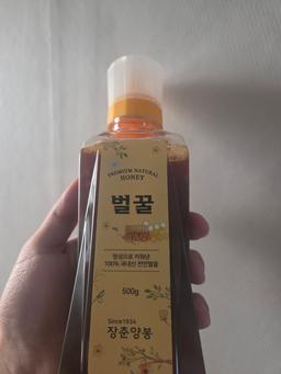 천연 토종꿀 선물세트 (아카시아꿀500g+밤꽃꿀500g)-1