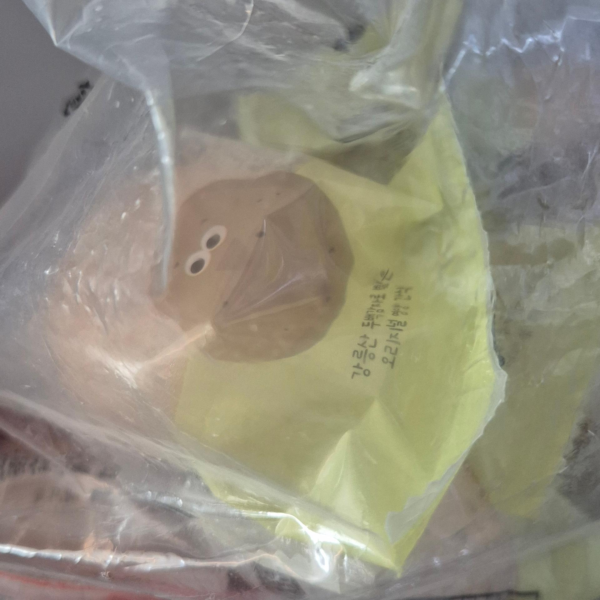 [연말한정] 오리지널 영양 간식 강릉 감자빵 18개입 + 6개 추가증정 이미지