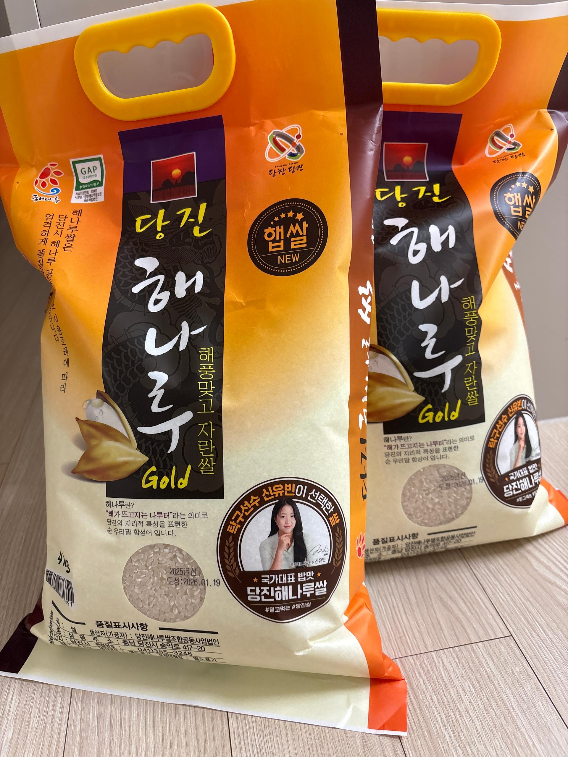 포토후기 이미지