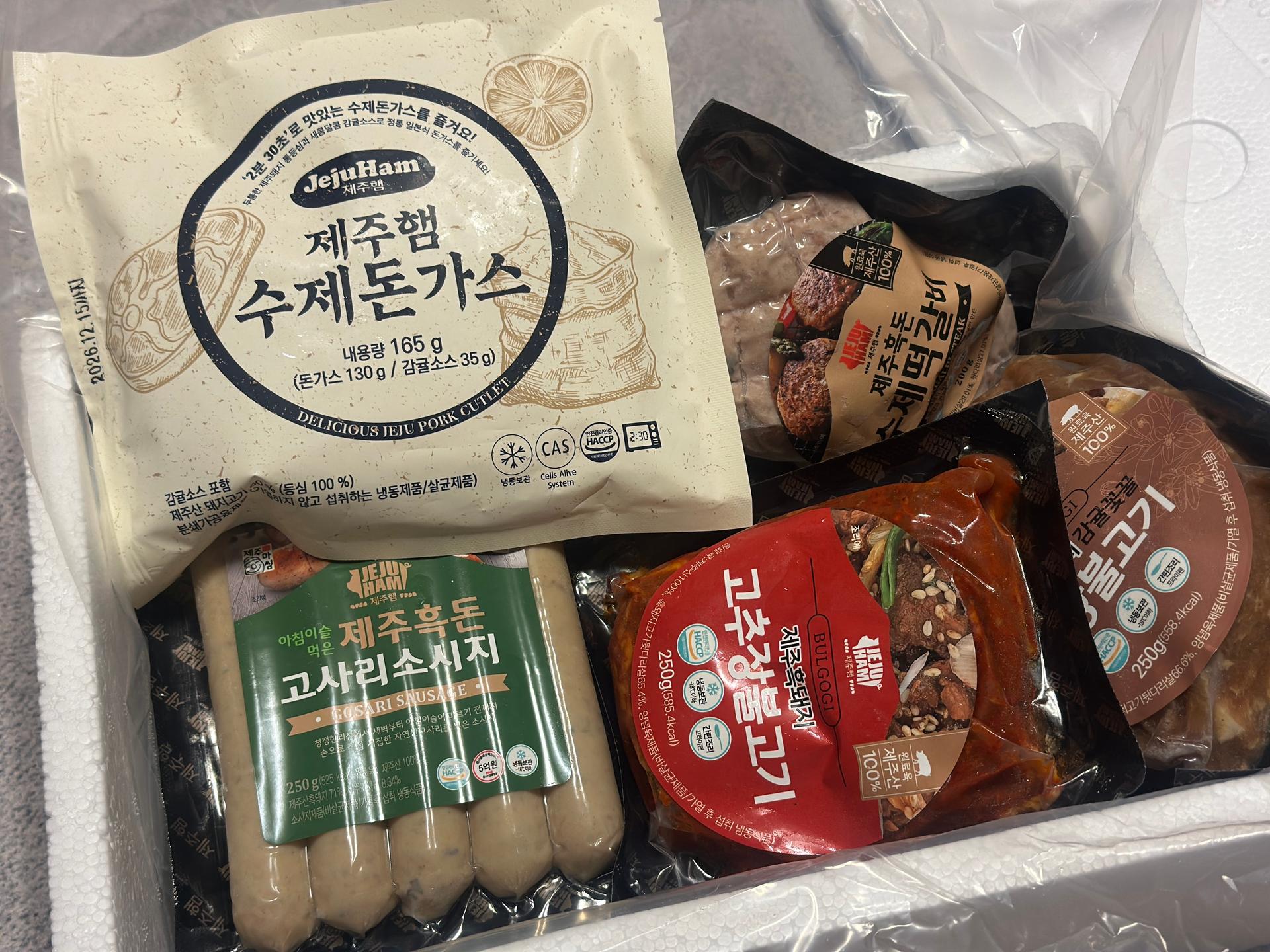 [연말한정! 감귤/흑돼지 ★분리발송★] 제주감귤 4kg (1박스)+흑돼지세트