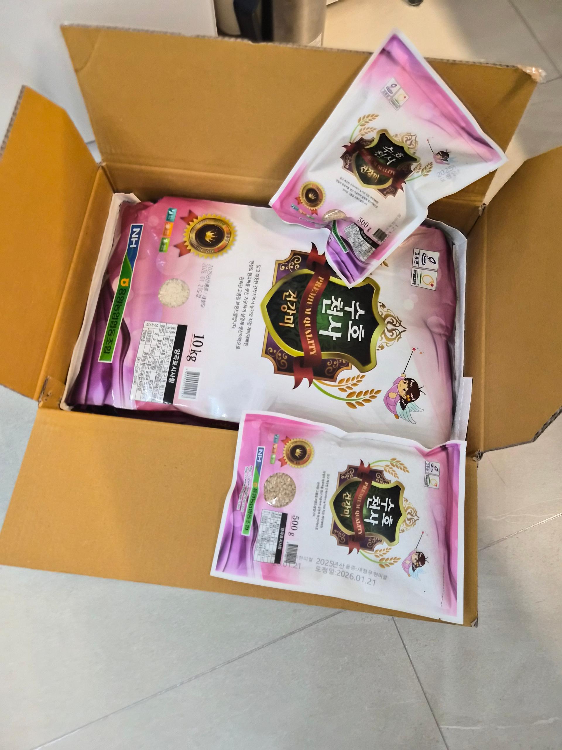 포토후기 이미지