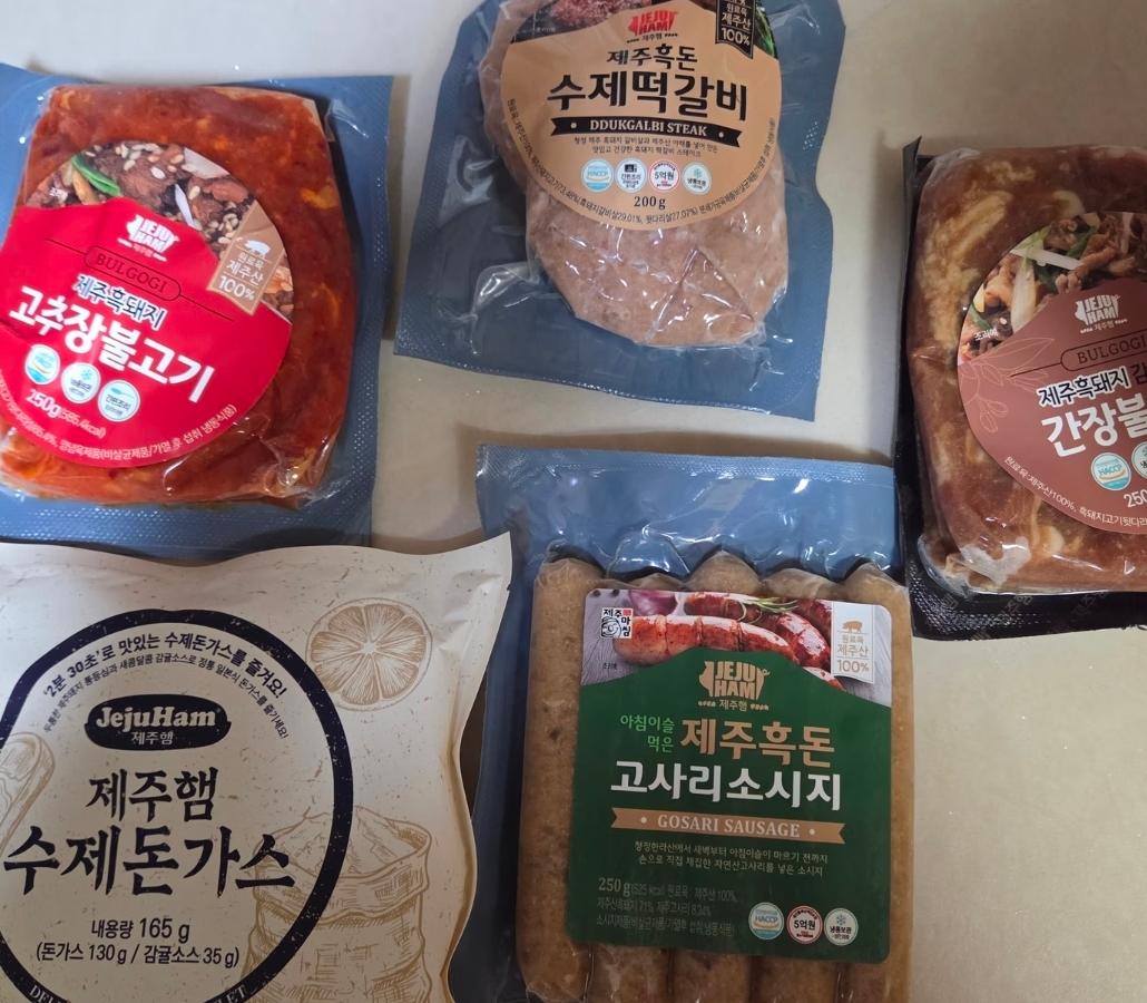 [연말한정! 감귤/흑돼지 ★분리발송★] 제주감귤 4kg (1박스)+흑돼지세트