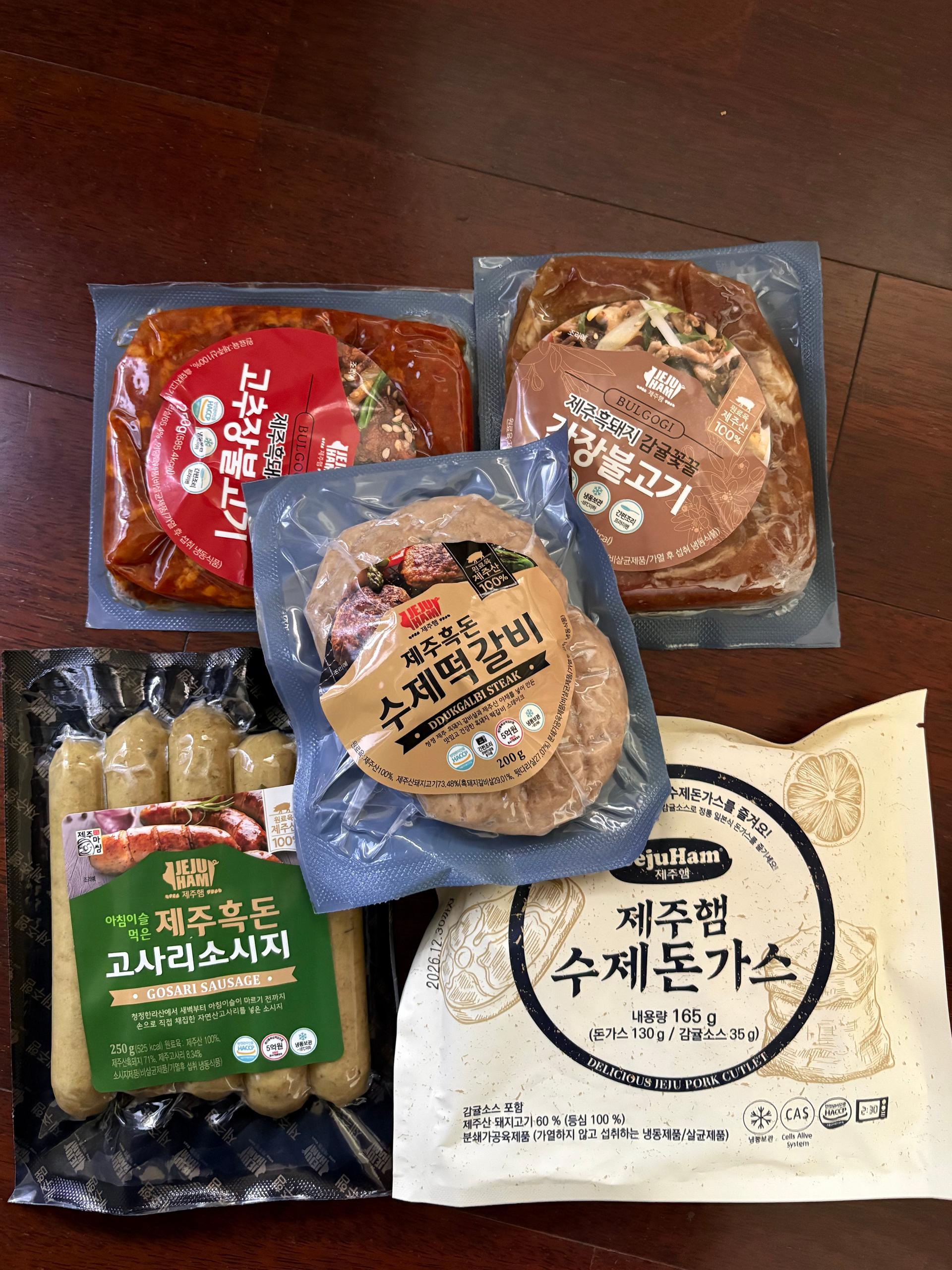 [연말한정! 감귤/흑돼지 ★분리발송★] 제주감귤 4kg (1박스)+흑돼지세트