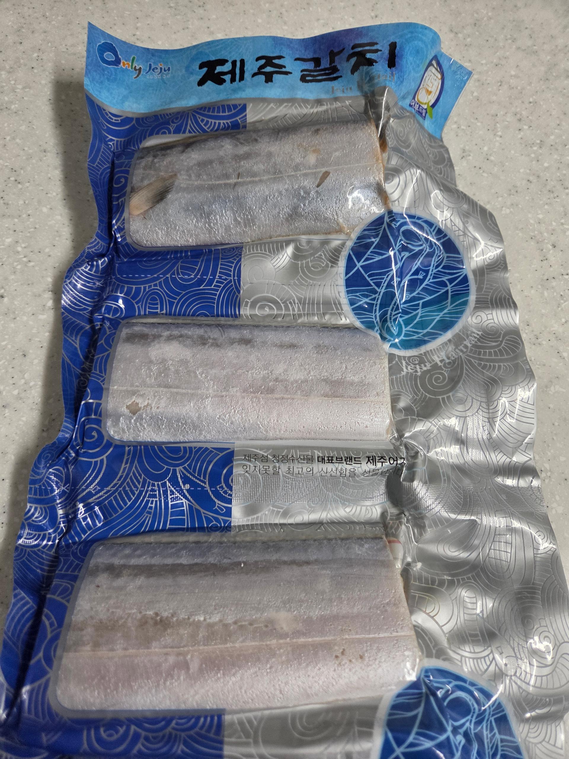 제주 명품 은갈치 선물세트