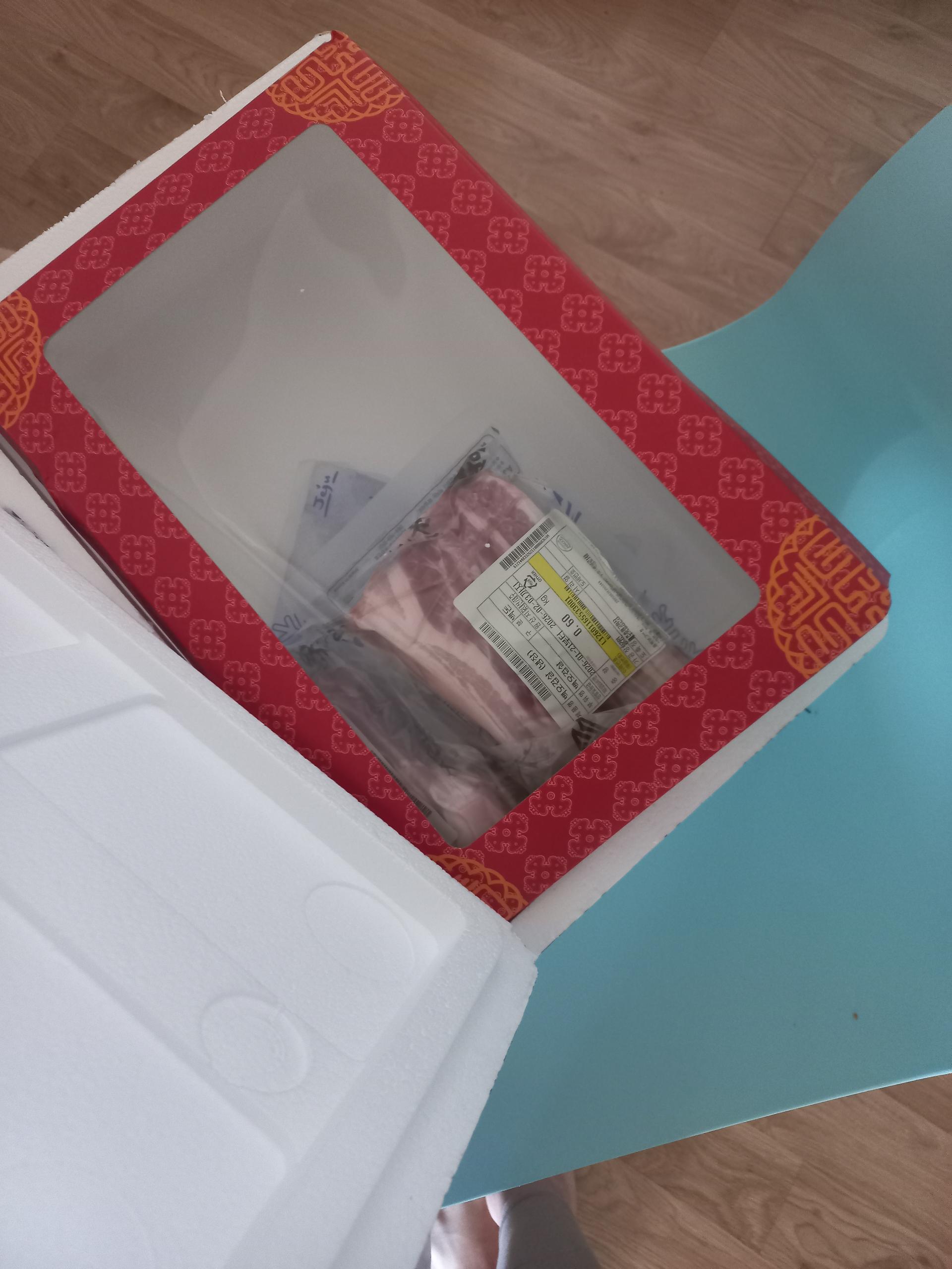 탐라인 백돼지 1Kg 선물세트