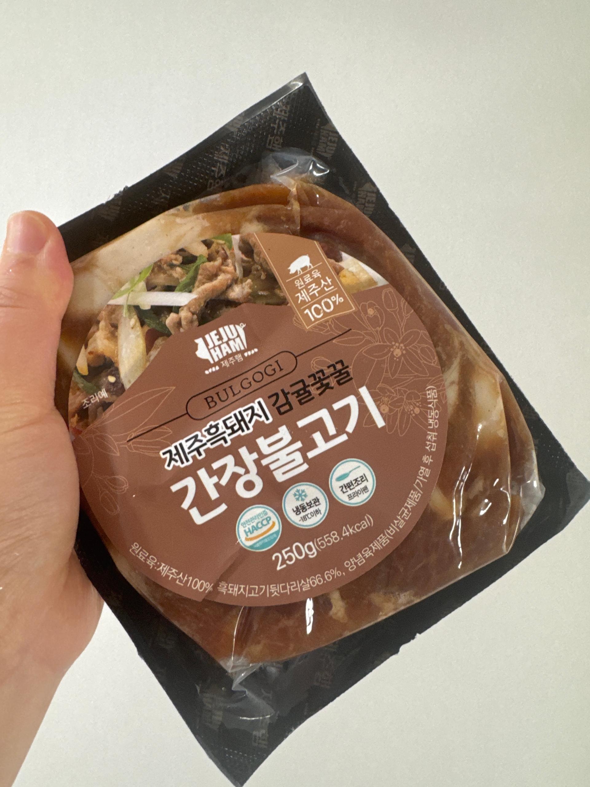 [연말한정! 감귤/흑돼지 ★분리발송★] 제주감귤 4kg (1박스)+흑돼지세트