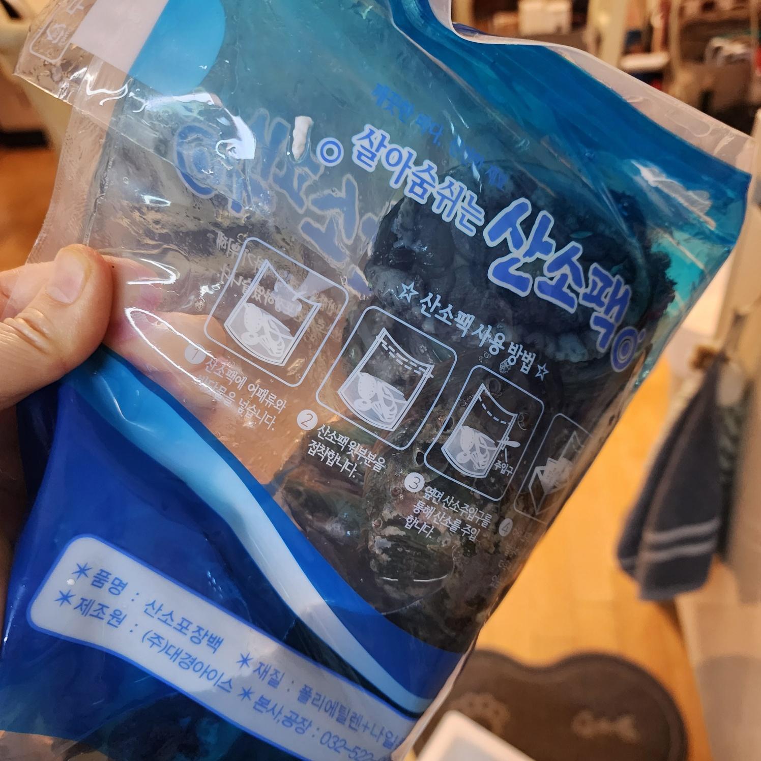 포토후기 이미지