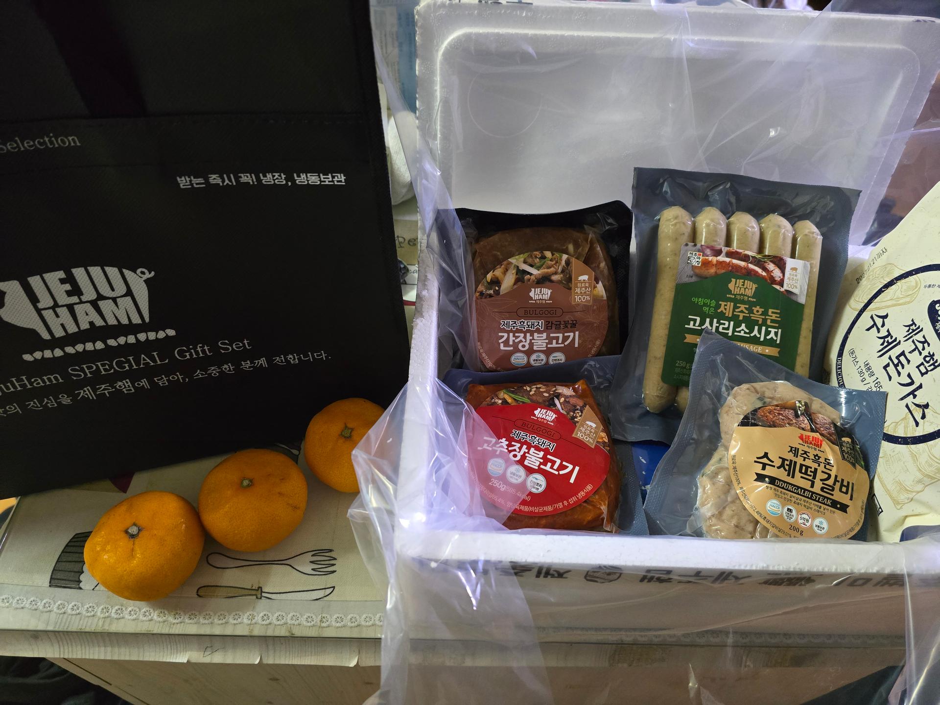 [연말한정! 감귤/흑돼지 ★분리발송★] 제주감귤 4kg (1박스)+흑돼지세트