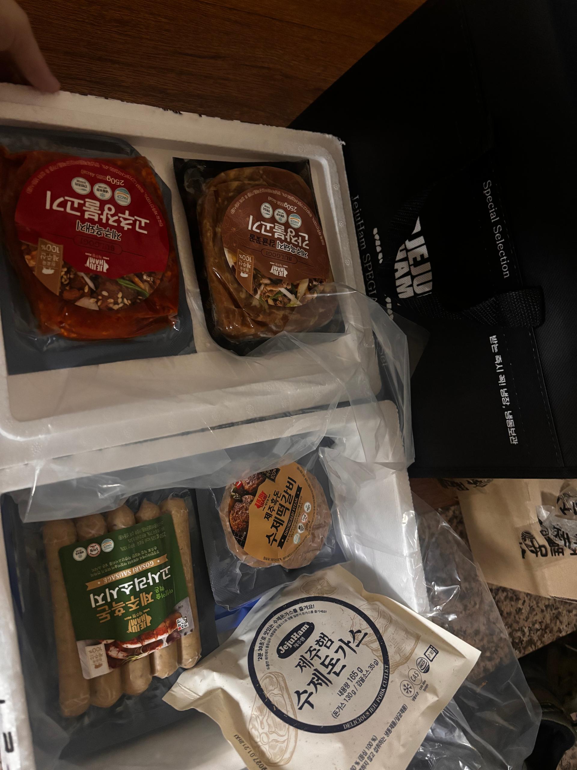 [연말한정! 감귤/흑돼지 ★분리발송★] 제주감귤 4kg (1박스)+흑돼지세트