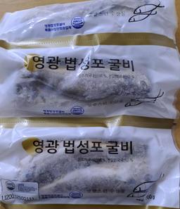 영광법성포 밥도둑 1.6kg (70g x 24미)-1