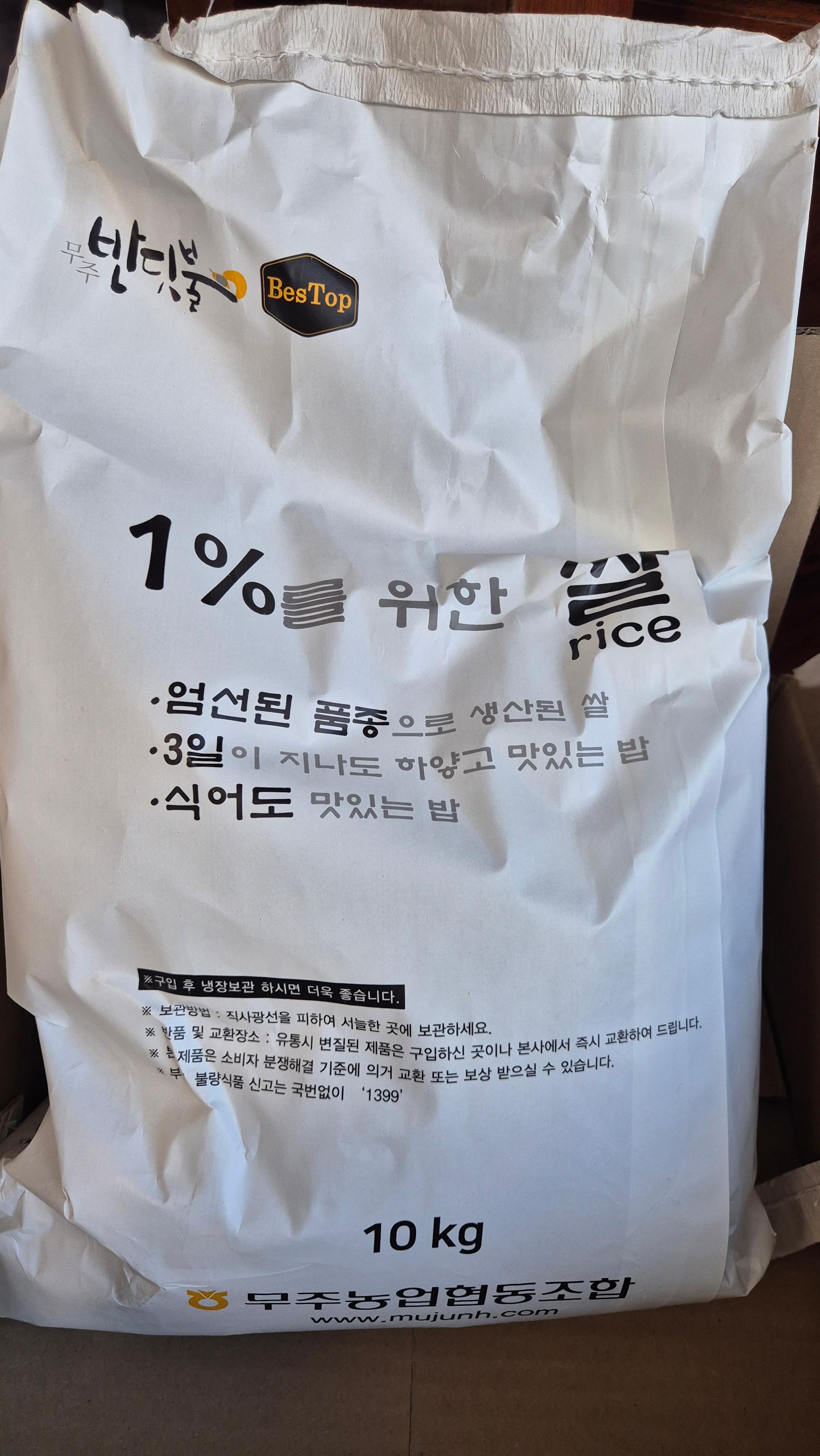 포토후기 이미지