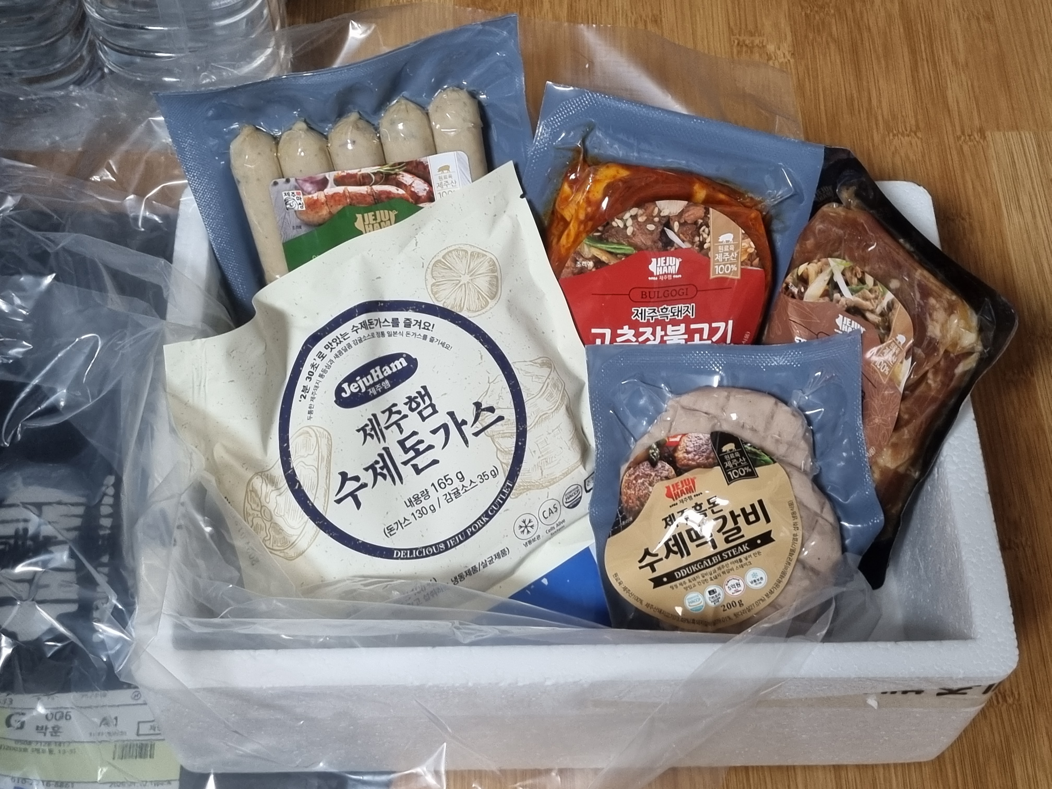 [연말한정! 감귤/흑돼지 ★분리발송★] 제주감귤 4kg (1박스)+흑돼지세트