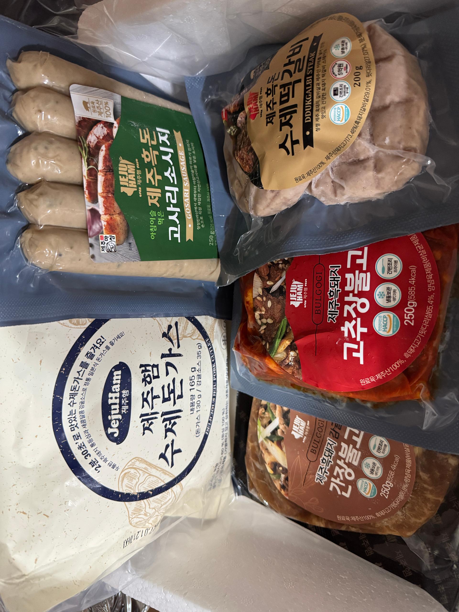 [연말한정! 감귤/흑돼지 ★분리발송★] 제주감귤 4kg (1박스)+흑돼지세트 이미지