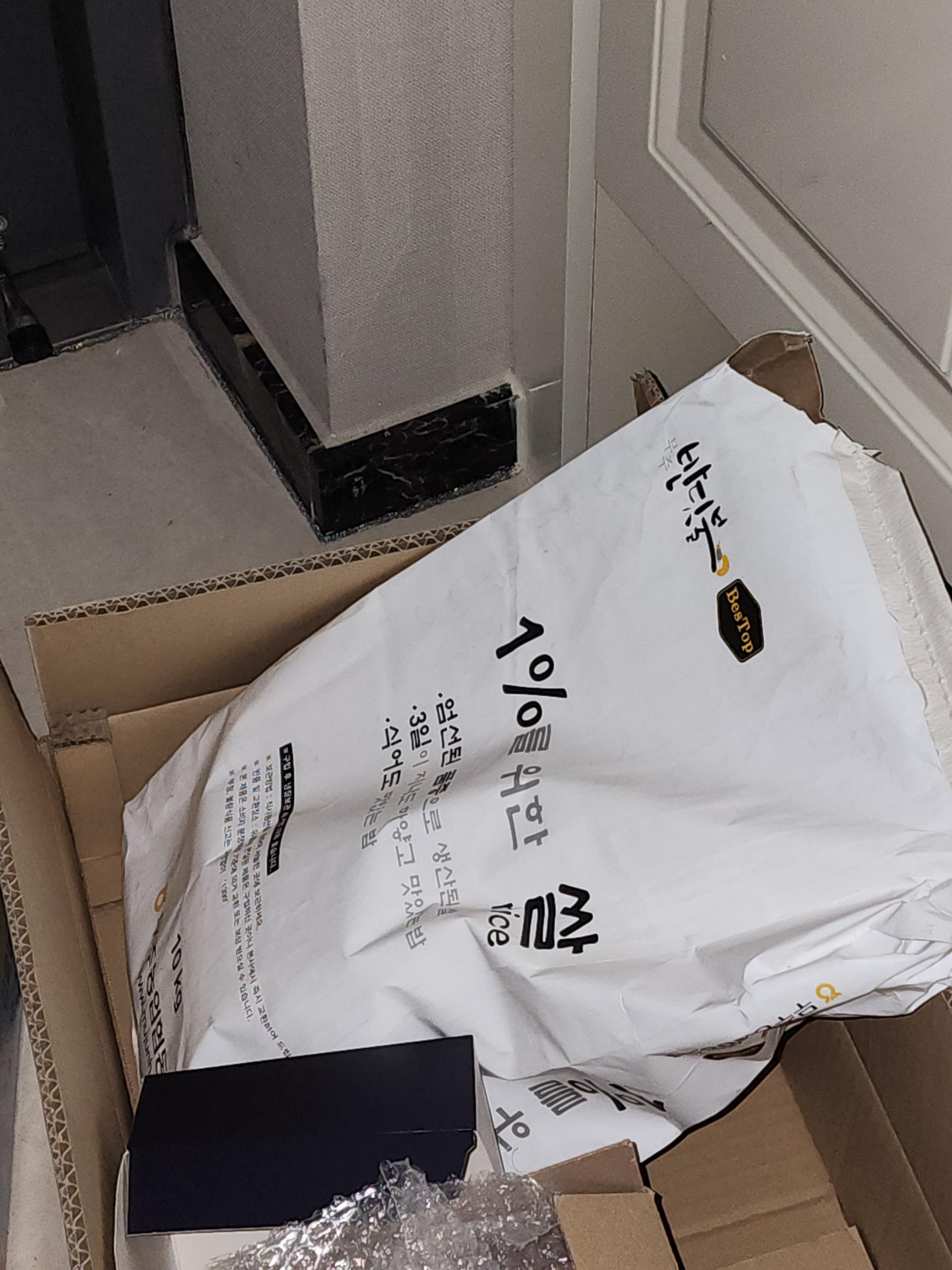 포토후기 이미지