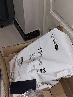 무주반딧불 1%를 위한 쌀 (10kg)-1