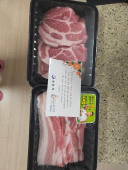 [EVENT] 통영 명품 한돈 선물세트 (삼겹 500g+목심 500g) + 부위별 100g 추가 증정-1