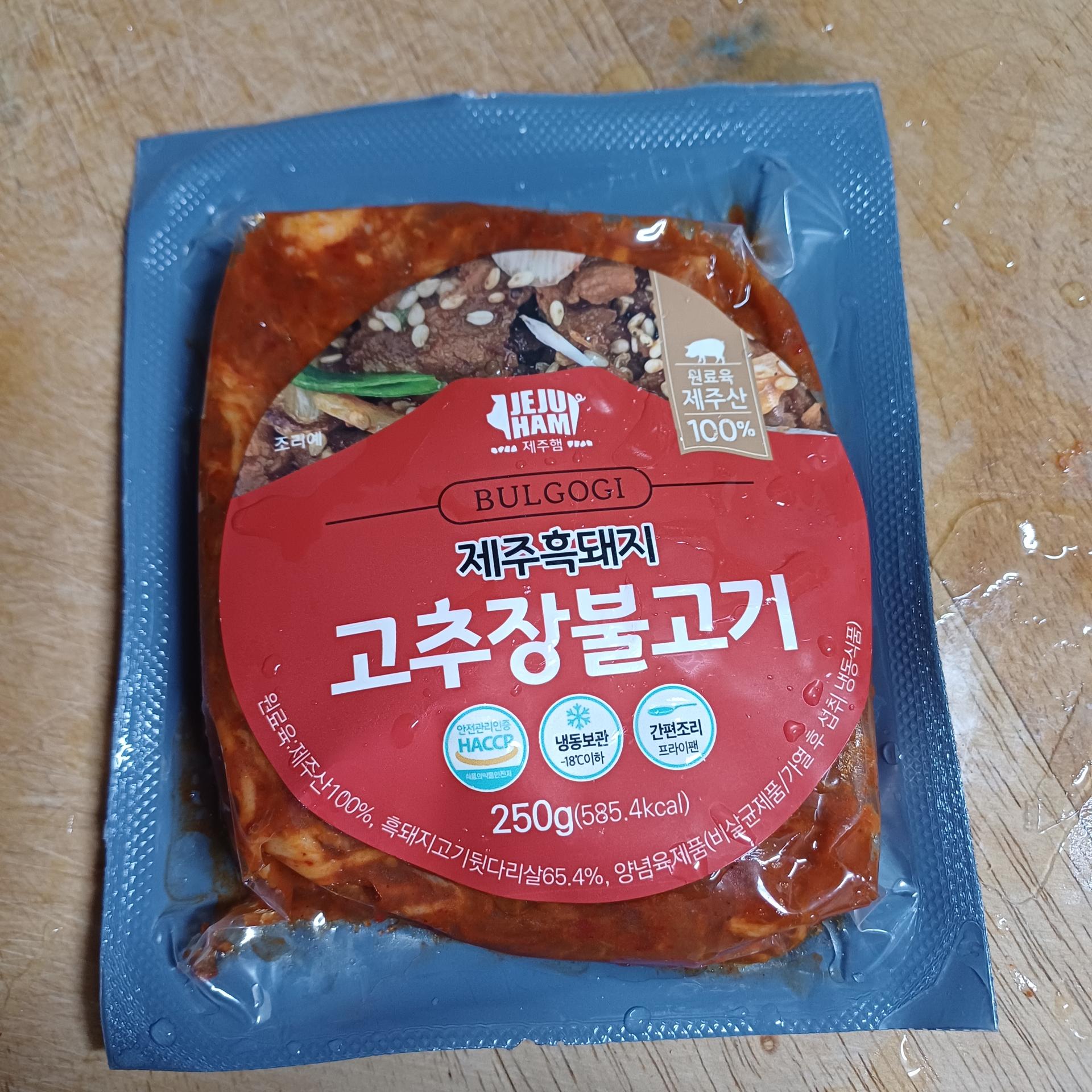 [연말한정! 감귤/흑돼지 ★분리발송★] 제주감귤 4kg (1박스)+흑돼지세트