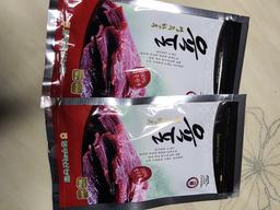 영주 한우 육포 (50g×5팩)-1