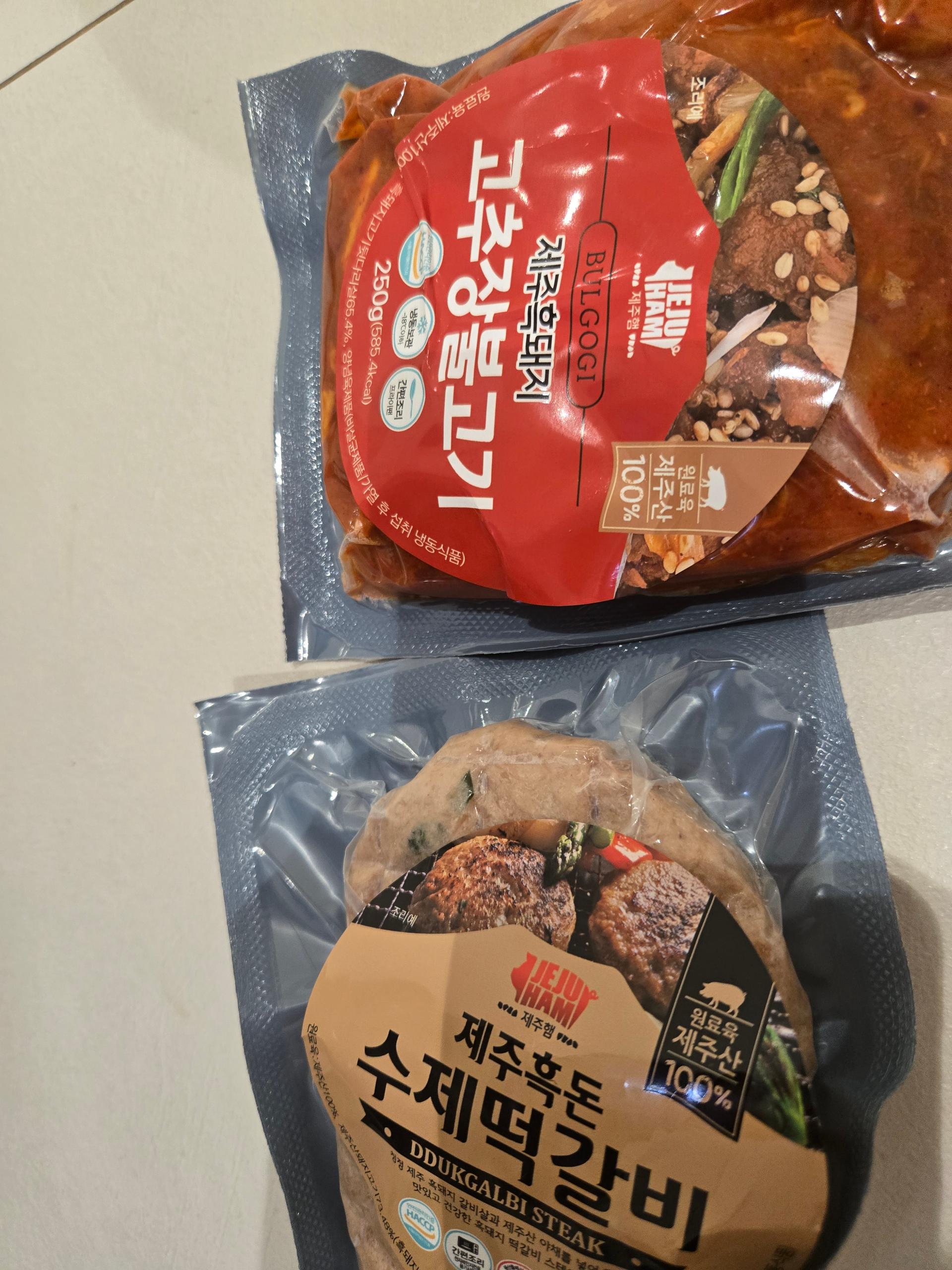 포토후기 이미지