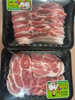 [EVENT] 통영 명품 한돈 선물세트 (삼겹 500g+목심 500g) + 부위별 100g 추가 증정-1