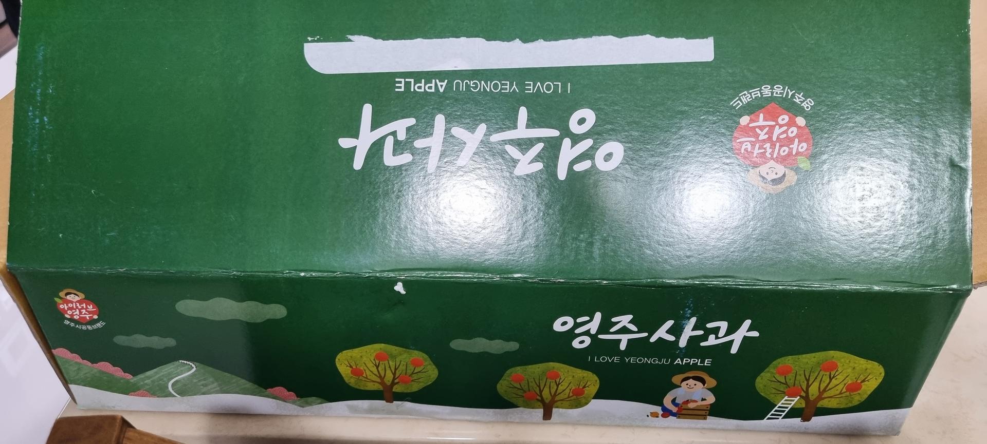 풍기농협 영주사과 3.5kg