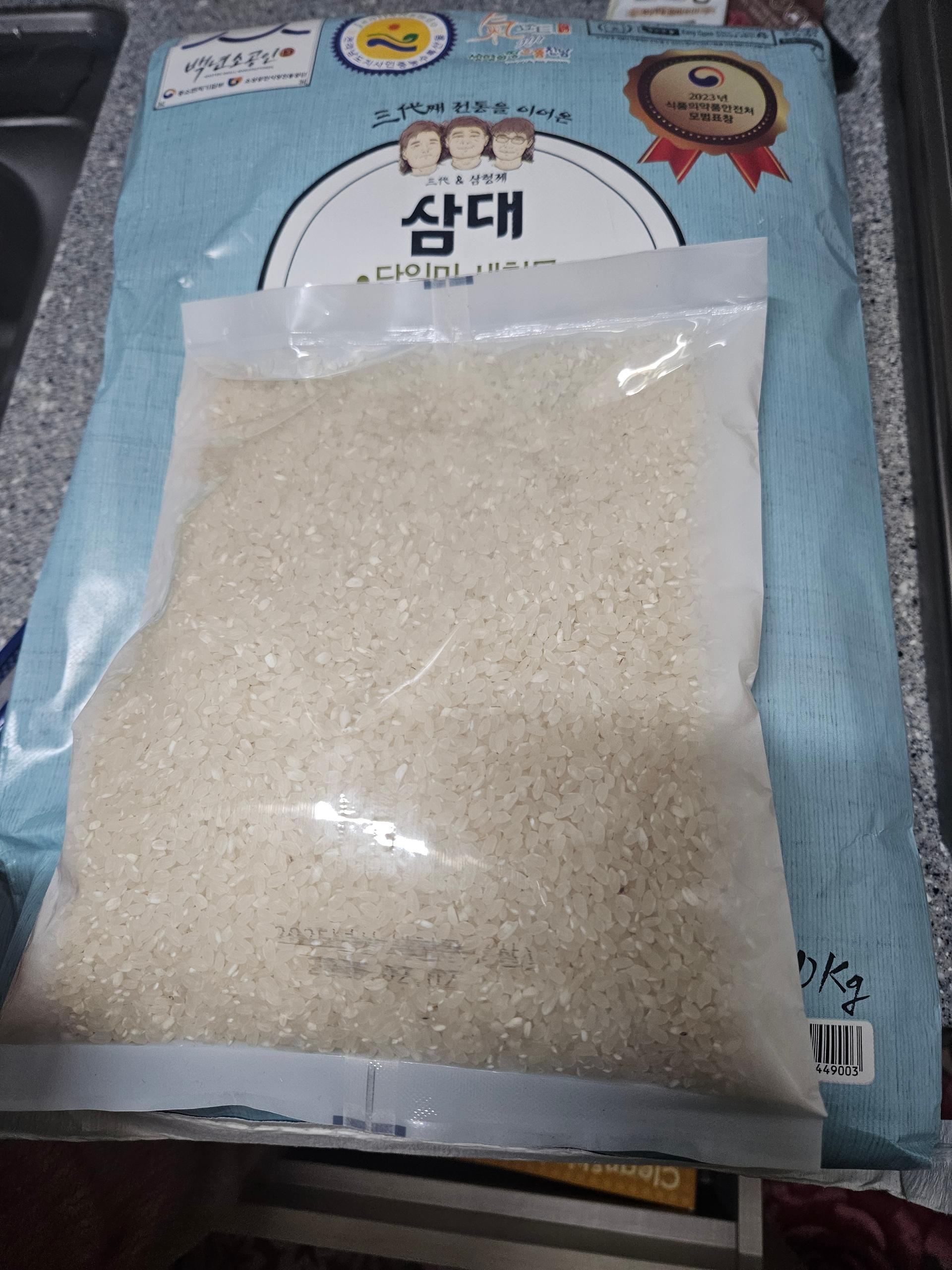 포토후기 이미지