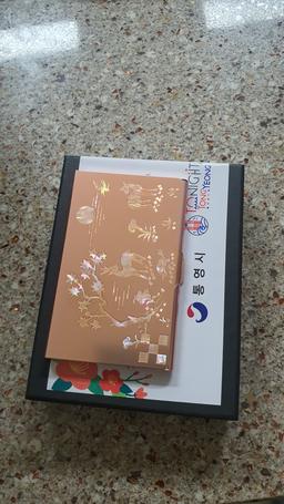 국가무형문화재 나전칠기 칼라 명함집 (5종)-1