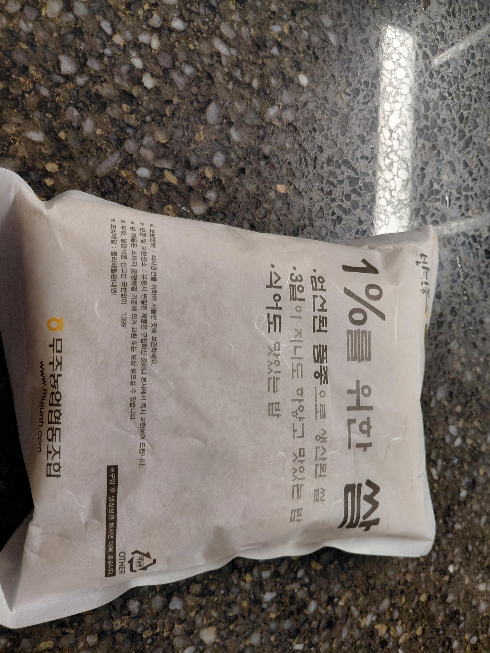 포토후기 이미지