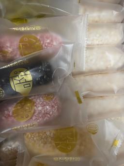 무진장한과 선물세트(찹쌀과줄 + 강정혼합) 600g-1