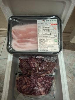 [EVENT] 한우 실속구이 400g + 국거리 200g + 무항 대패 삼겹 or 목살 랜덤 400g 추가 증정-1