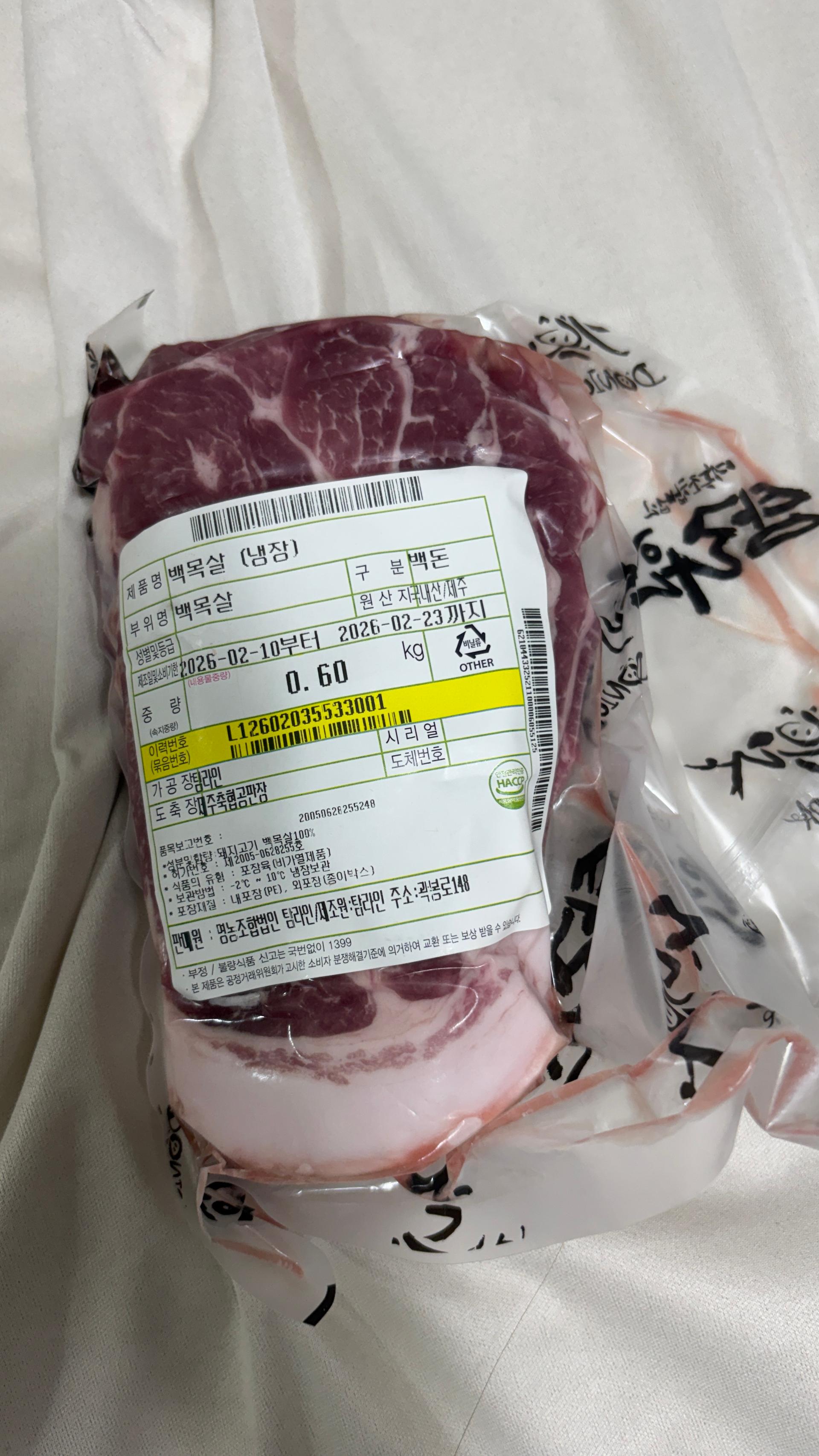 포토후기 이미지