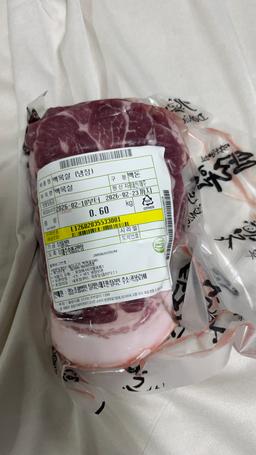 탐라인 백돼지 1Kg 선물세트-1