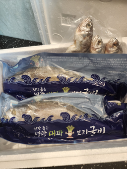 찐보리굴비(200g내외×2) + 참조기 3-1