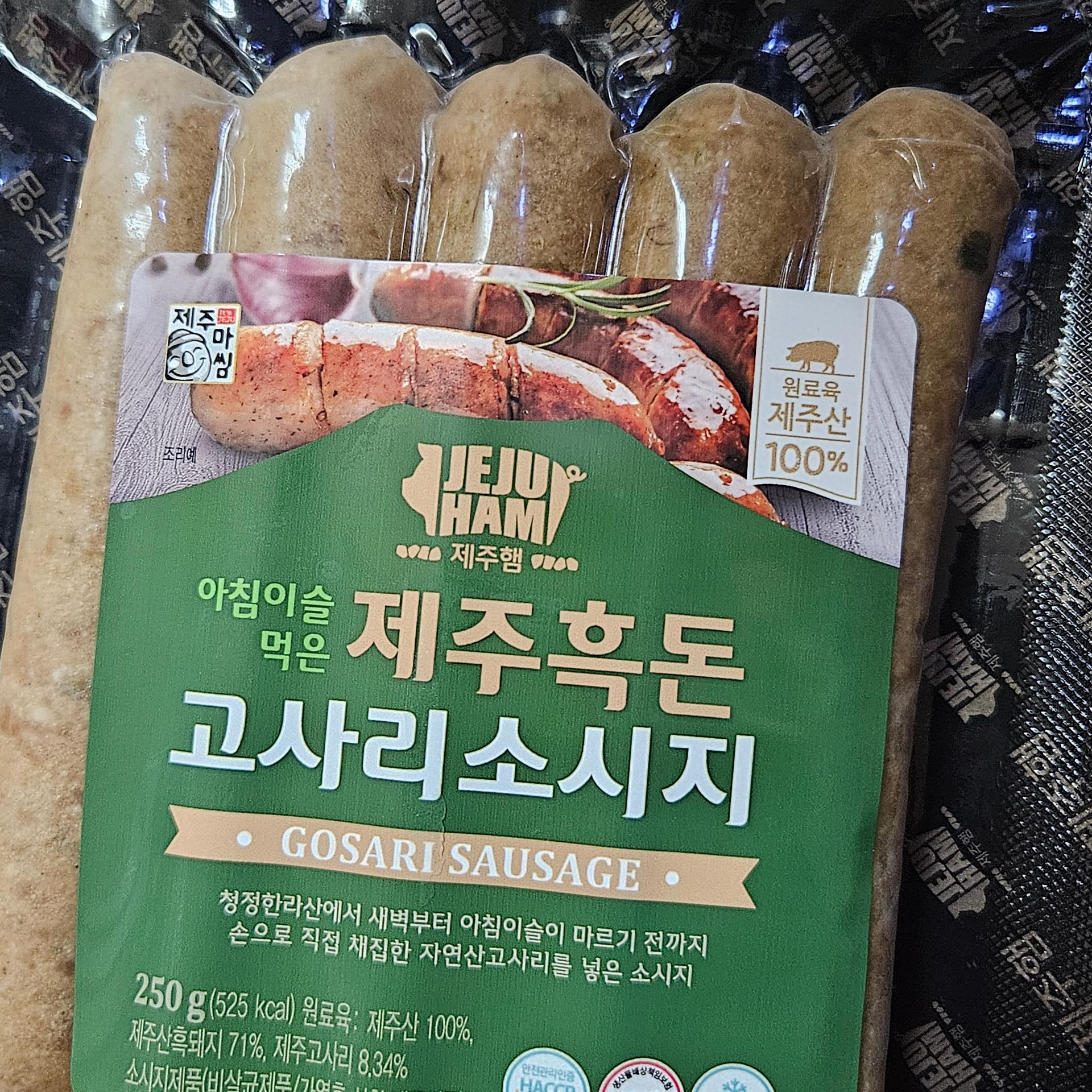 포토후기 이미지