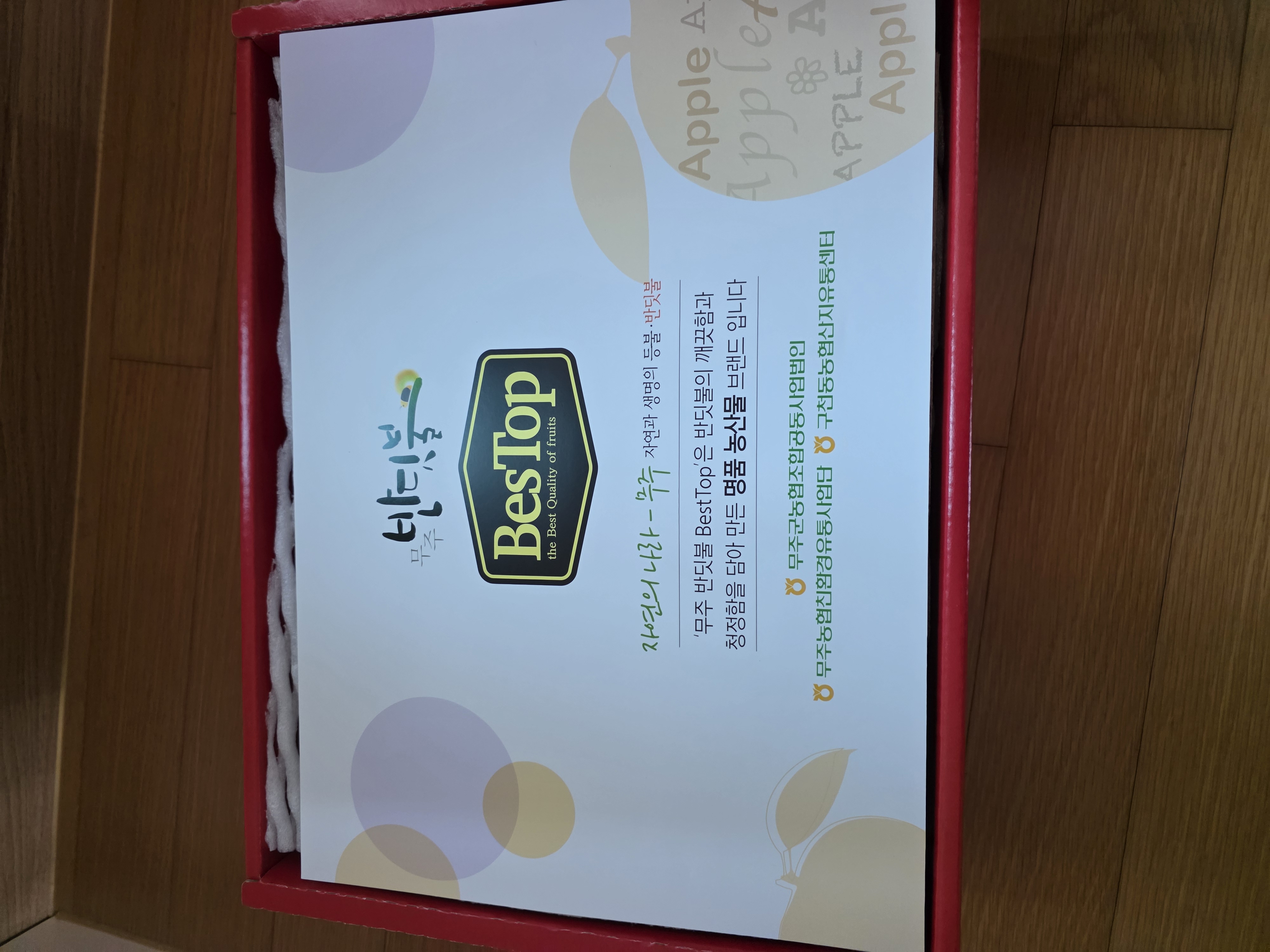 포토후기 이미지