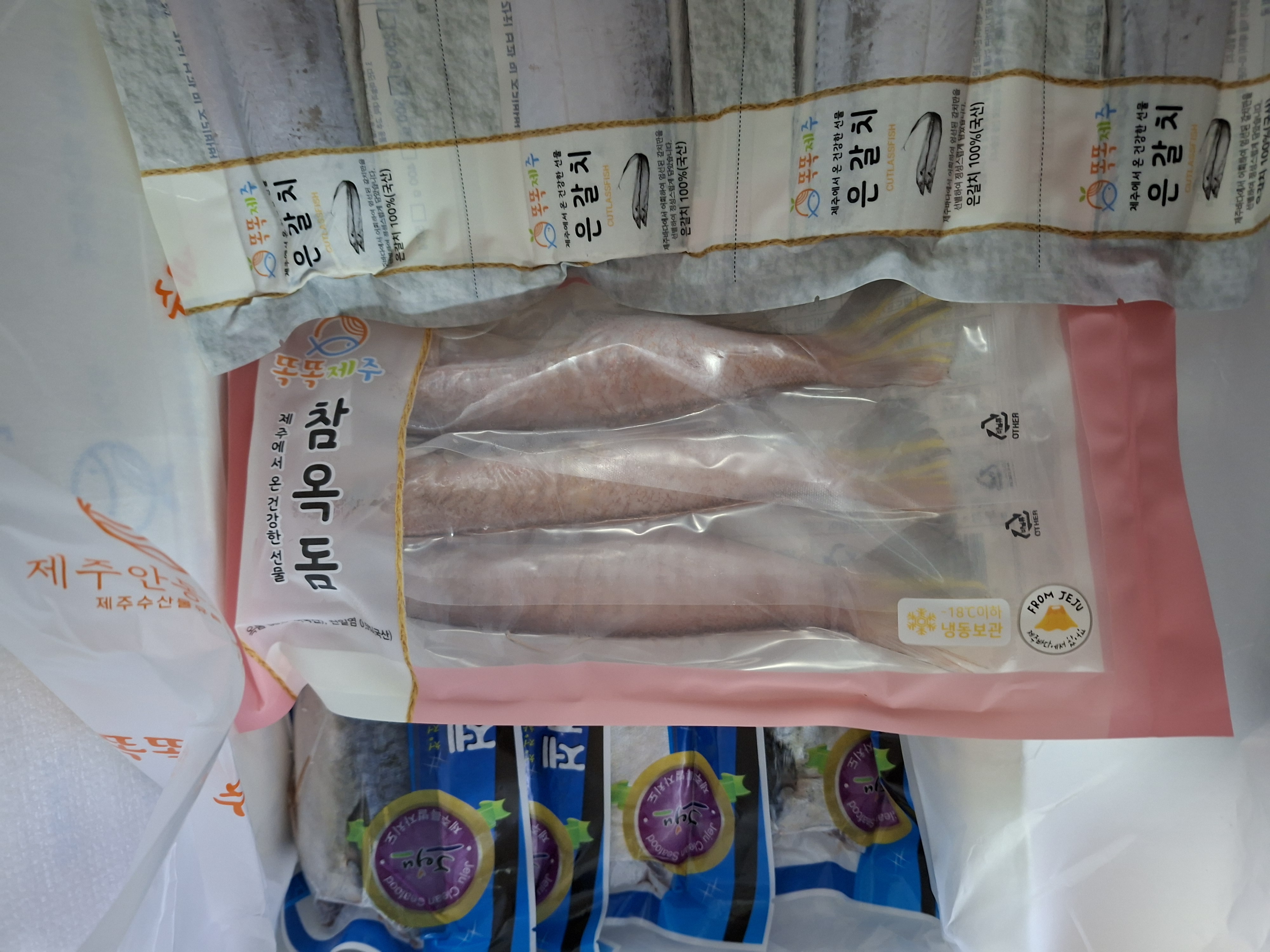 안동수산 갈치+옥돔+고등어 꾸러미