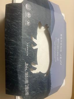 탐라인 백돼지 1Kg 선물세트-1