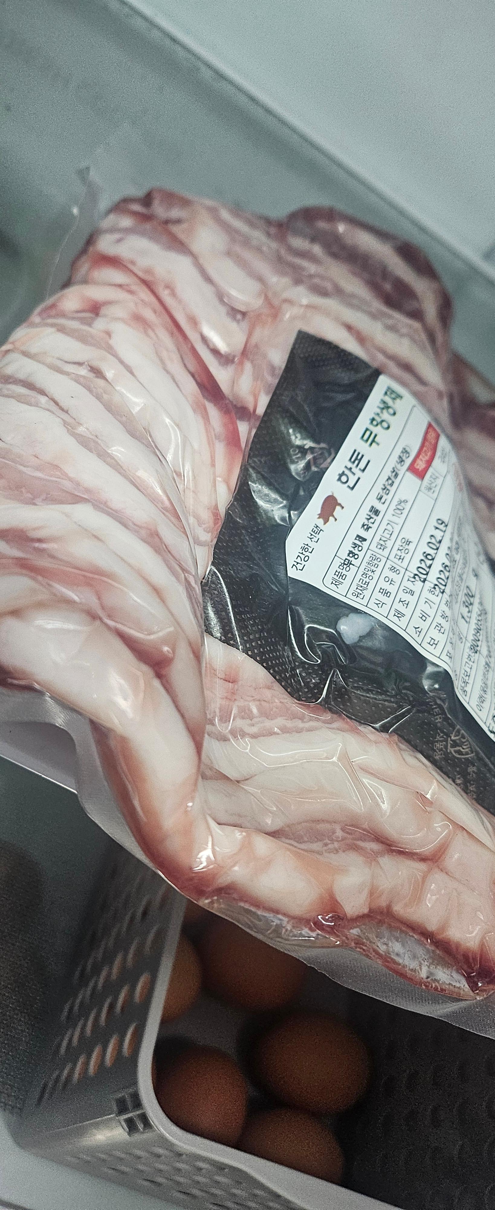 [EVENT ~ 2월 18일까지] 무항생제 한돈 삼겹살 1.3kg + 무항 대패 삼겹 or 목살 랜덤 400g 추가 증정