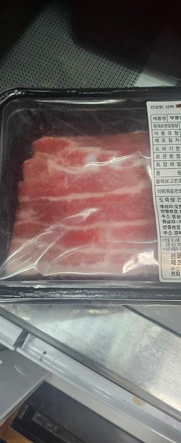 [EVENT ~ 2월 18일까지] 무항생제 한돈 삼겹살 1.3kg + 무항 대패 삼겹 or 목살 랜덤 400g 추가 증정-2