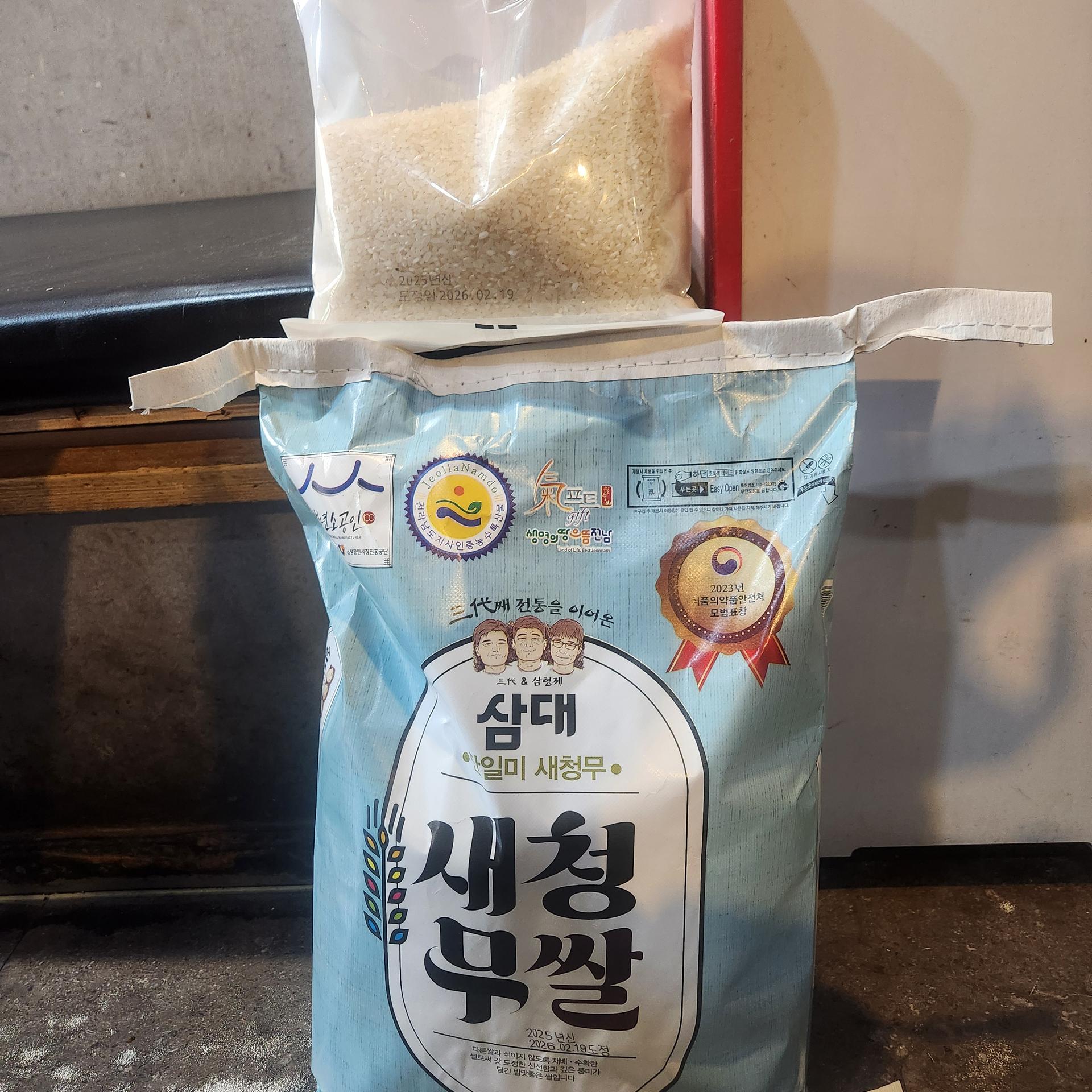 포토후기 이미지