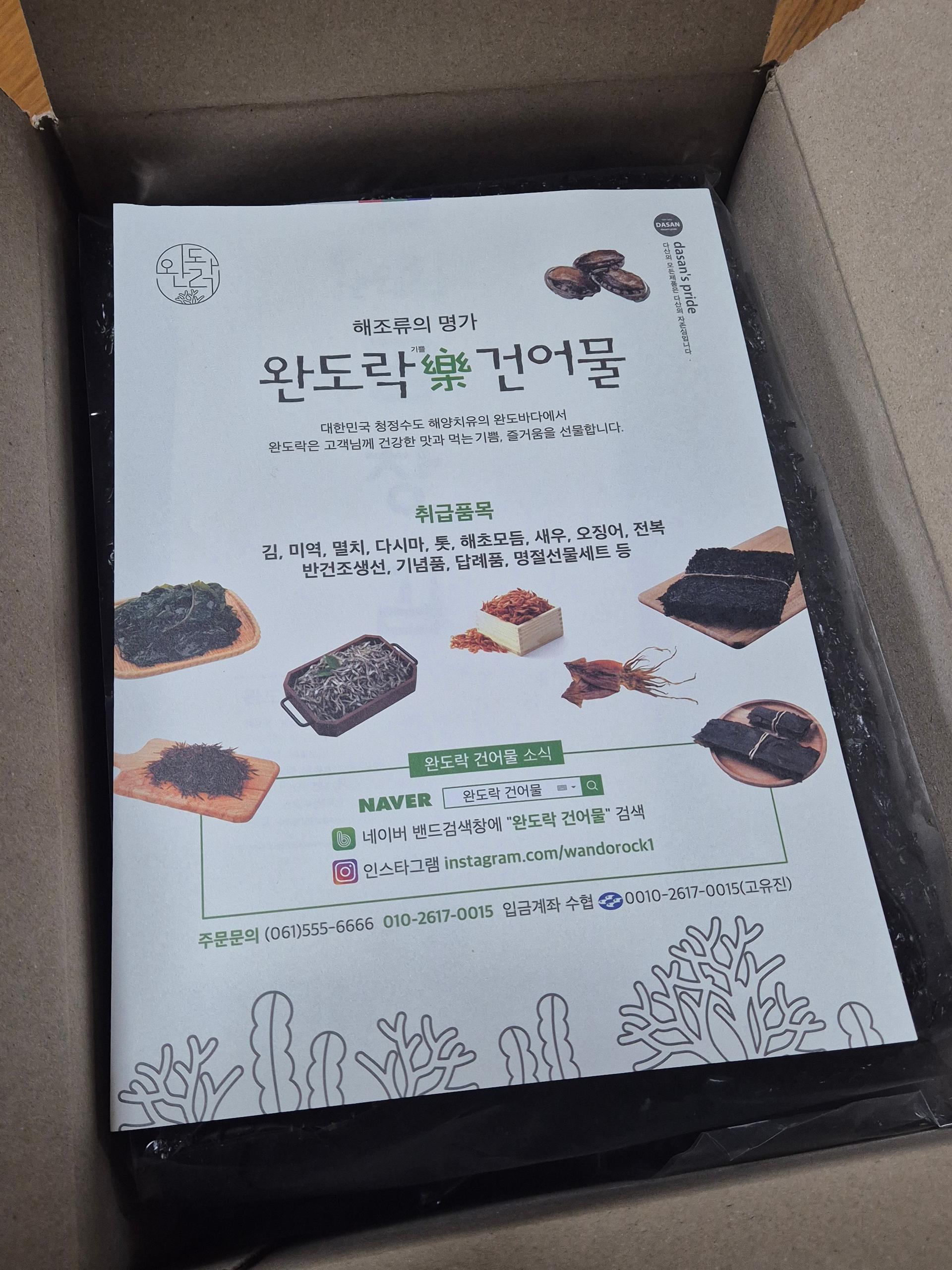 포토후기 이미지