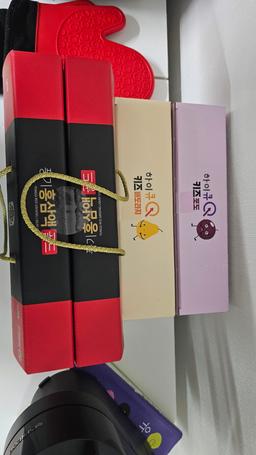 [EVENT ~ 2월 18일까지] 풍기 홍삼액 골드 80ml × 30포 + 하이큐 키즈 배도라지 & 포도 각 10포 추가 증정-2