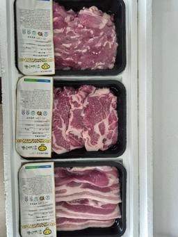 강원산돈 돼지고기 선물세트 1.7kg-1