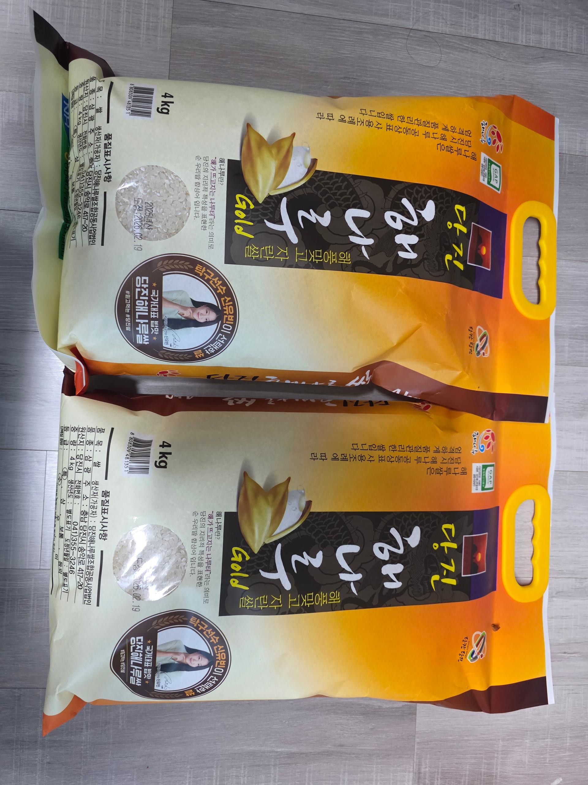 포토후기 이미지