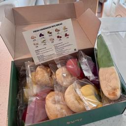 구황작물빵 10종세트(10개입)-1